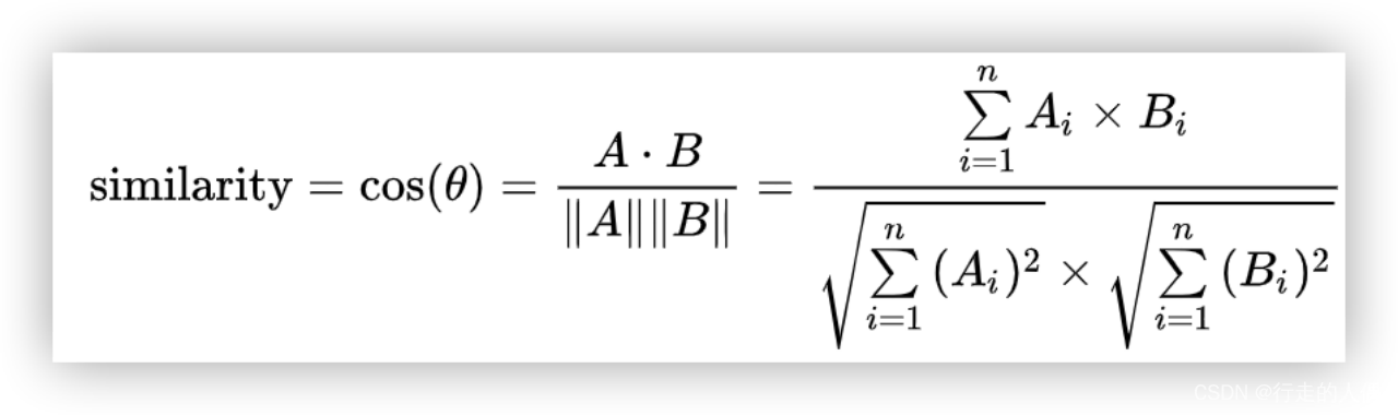 image-20250609150947589